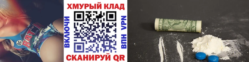 где продают наркотики  Среднеуральск  Героин Афган 