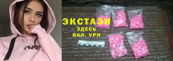 первитин Каменка