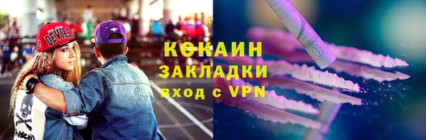 мефедрон мука Карталы
