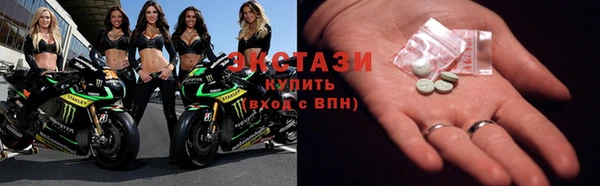 Альфа ПВП Каменск-Шахтинский