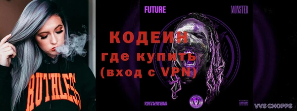 скорость mdpv Касимов