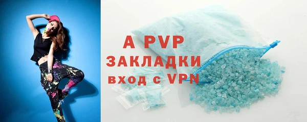 мефедрон мука Карталы