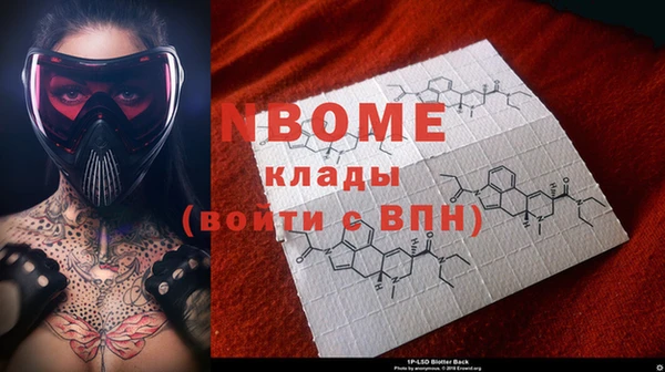 мефедрон мука Карталы