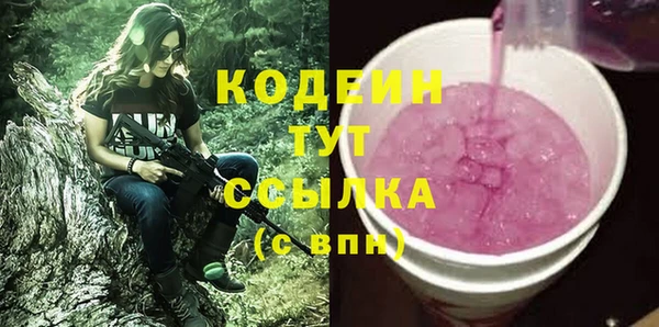 мефедрон мука Карталы
