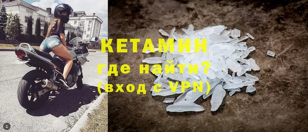 мефедрон мука Карталы