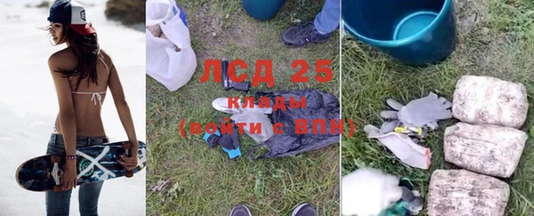 Альфа ПВП Каменск-Шахтинский