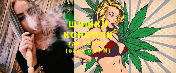 кокаин VHQ Каменногорск