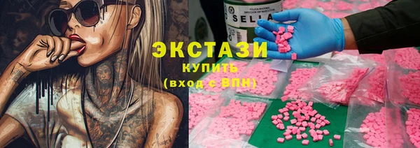 мефедрон мука Карталы
