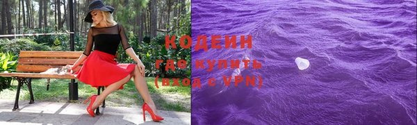 скорость mdpv Касимов