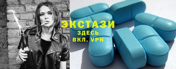 скорость mdpv Касимов