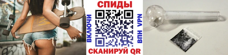 купить   blacksprut онион  МЕТАМФЕТАМИН винт  Среднеуральск 